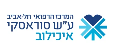 איכילוב
