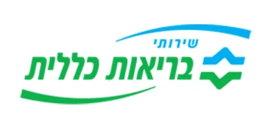 כללית