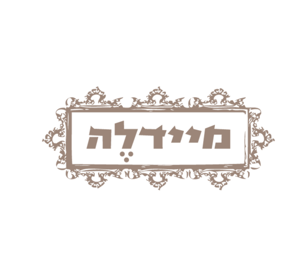 ⁦צמיד "גן עדן זה כאן"⁩ – תמונה ⁦3⁩