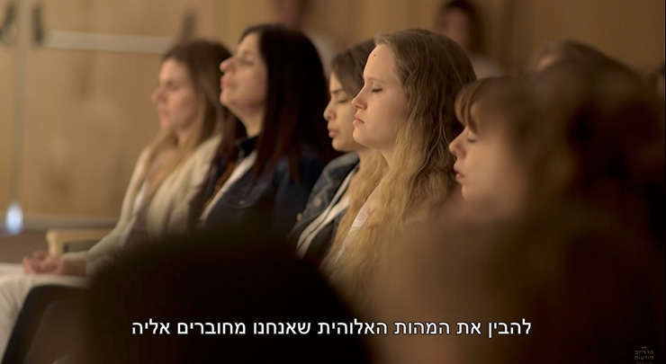 משתתפים מספרים ויוצרים מציאות