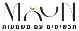 צמיד "אהבת אמת" – תמונה 5
