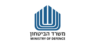 משרד הביטחון